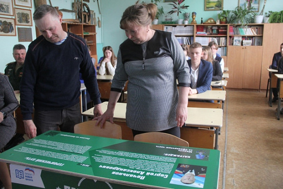 В Родниках появилась первая «Парта Героя»